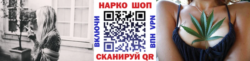 Наркота Белая Холуница Псилоцибиновые грибы  СК  ГАШИШ  ссылка на мегу как зайти  Марихуана  Мефедрон 
