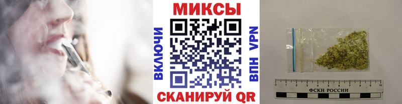 Бутират 1.4BDO Белая Холуница