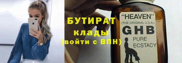 mdpv Арсеньев