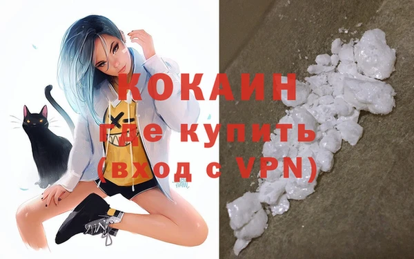 СК Остров