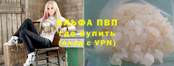 бутират Пестово